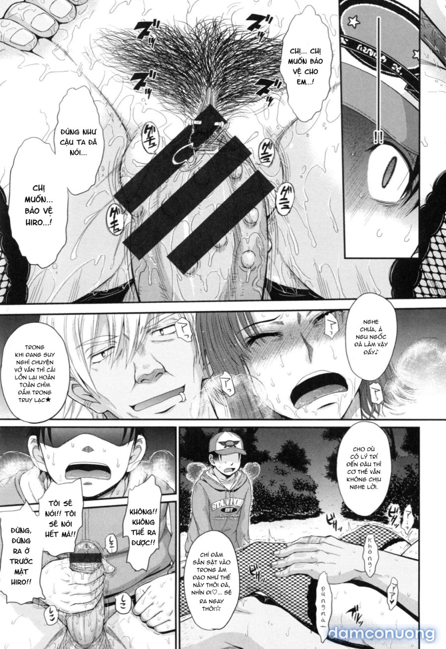 Boku no Yayoi-san 