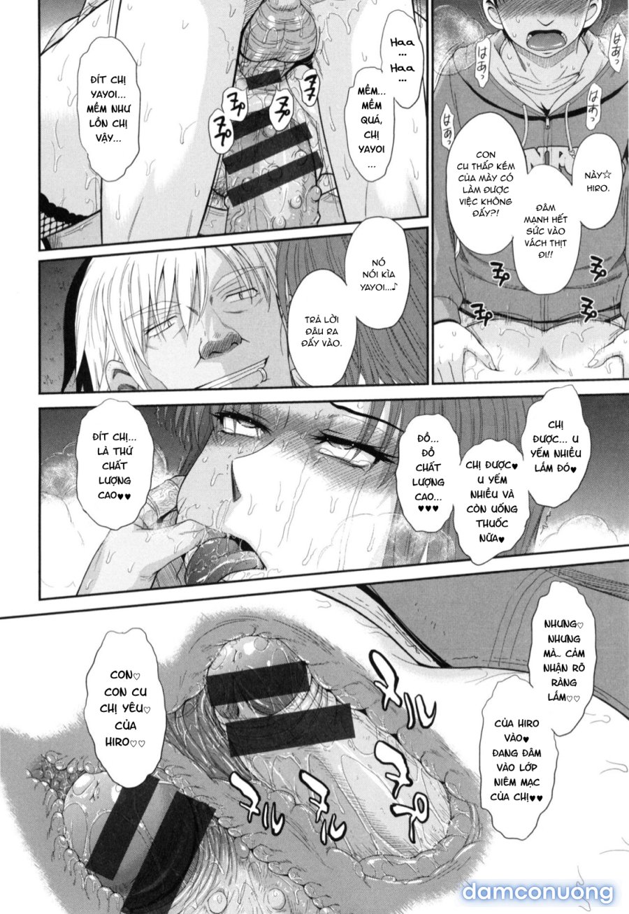 Boku no Yayoi-san 
