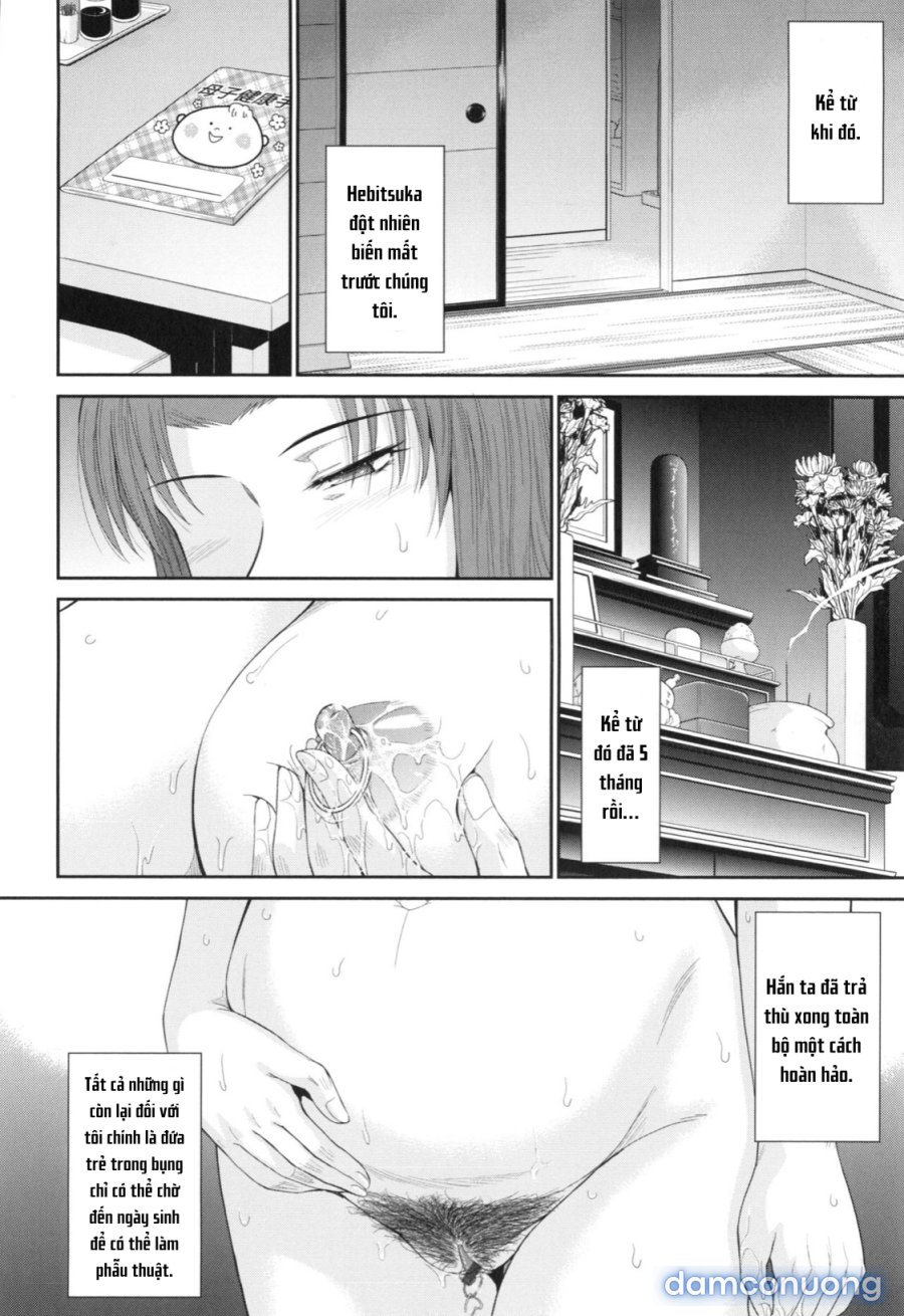 Boku no Yayoi-san 