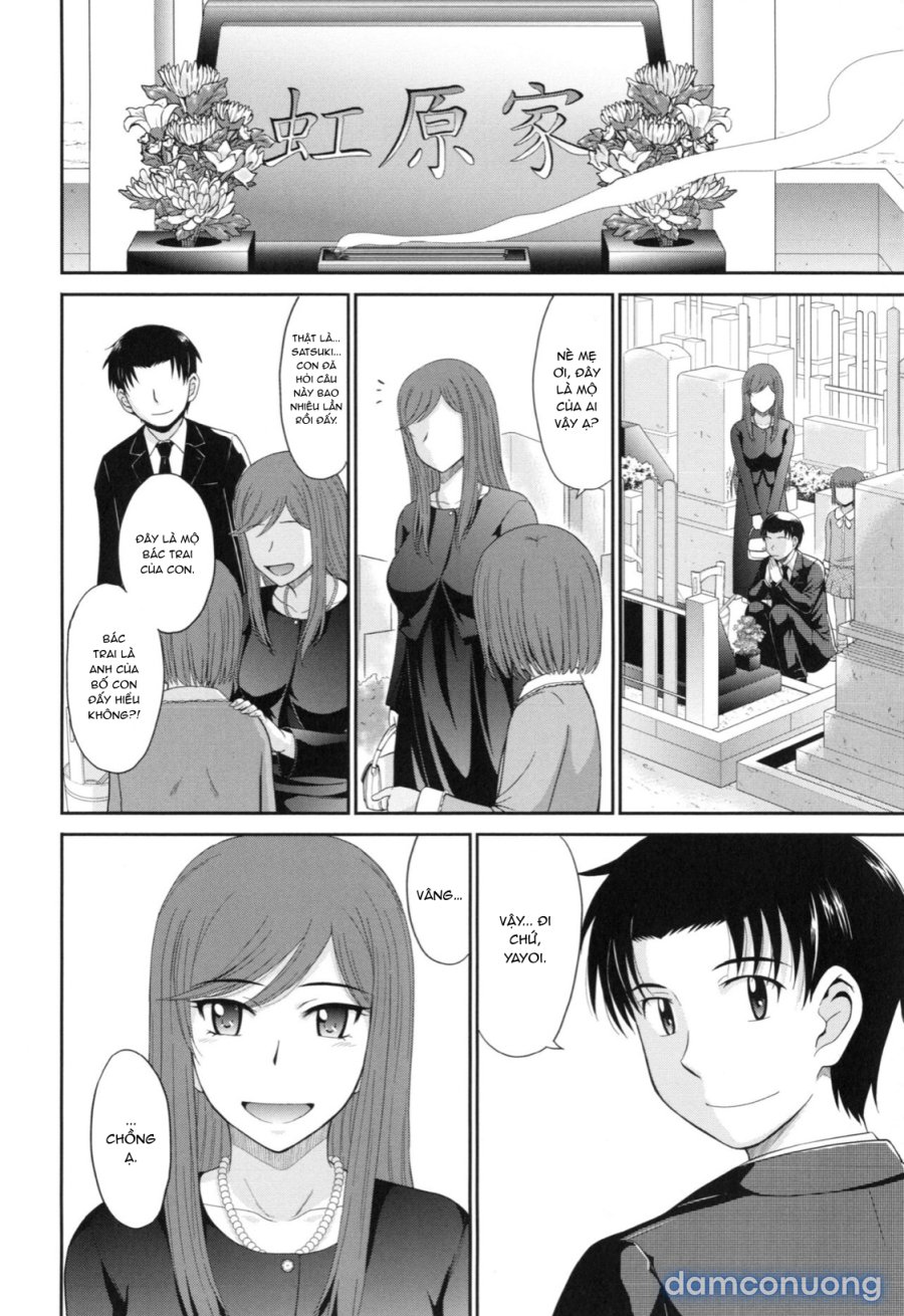 Boku no Yayoi-san 