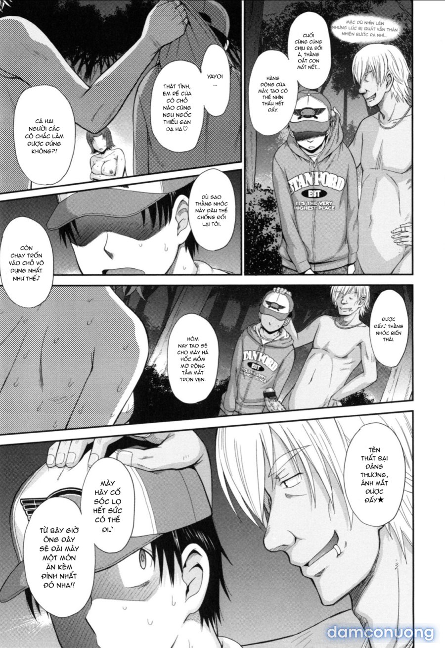 Boku no Yayoi-san 