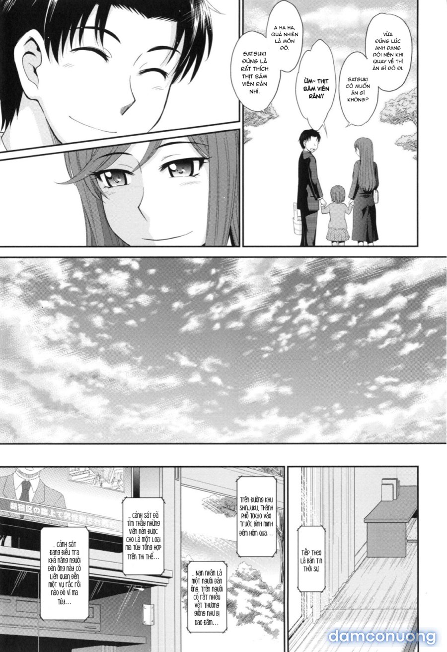 Boku no Yayoi-san 