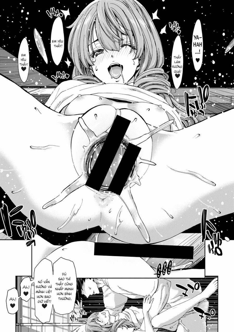 Kureai 