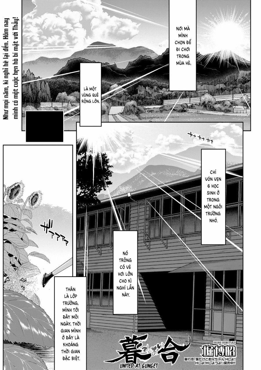 Kureai 