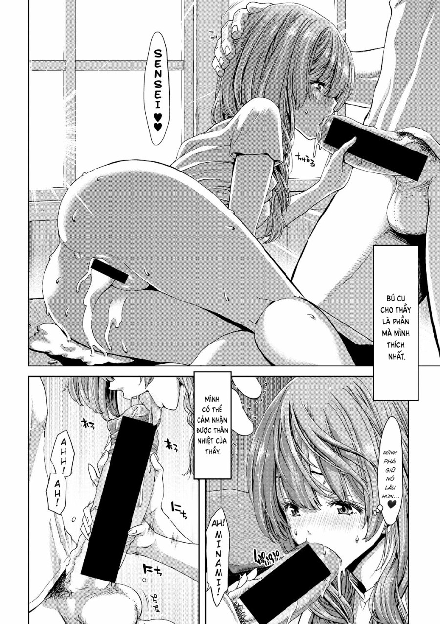 Kureai 