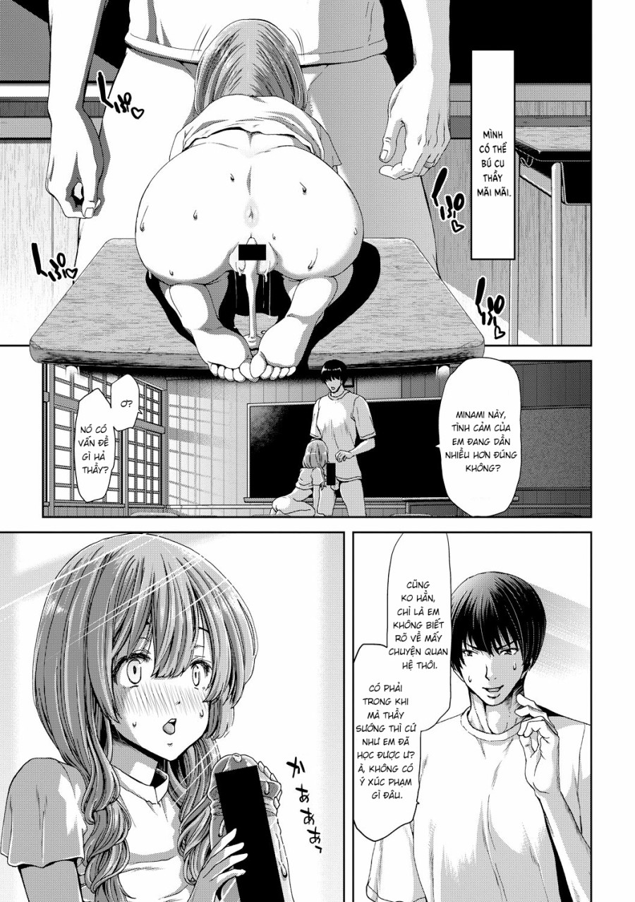 Kureai 