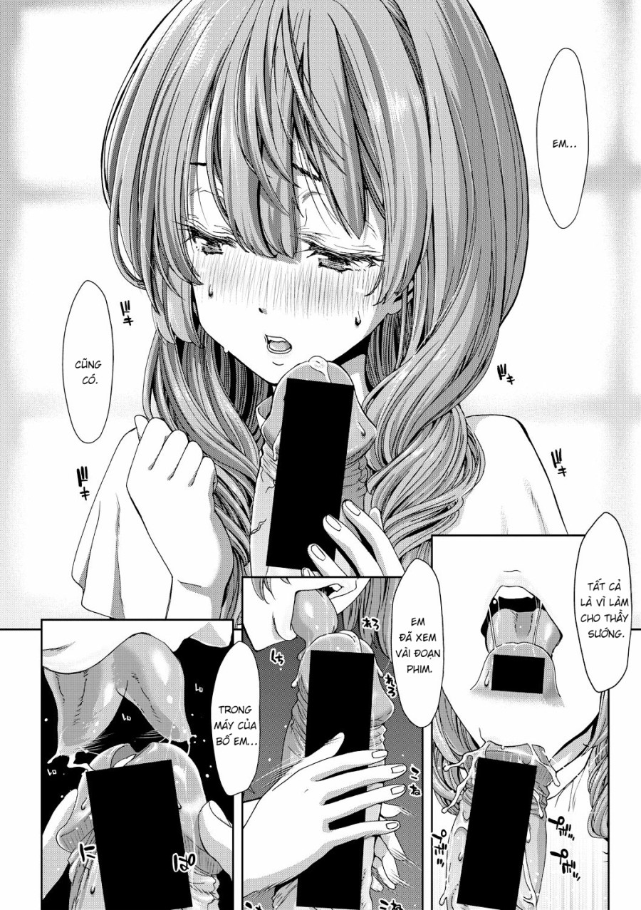 Kureai 