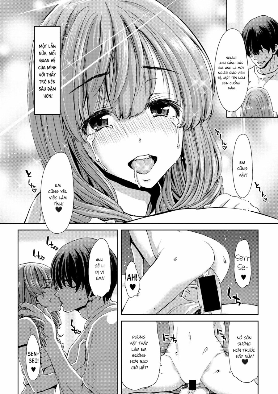 Kureai 