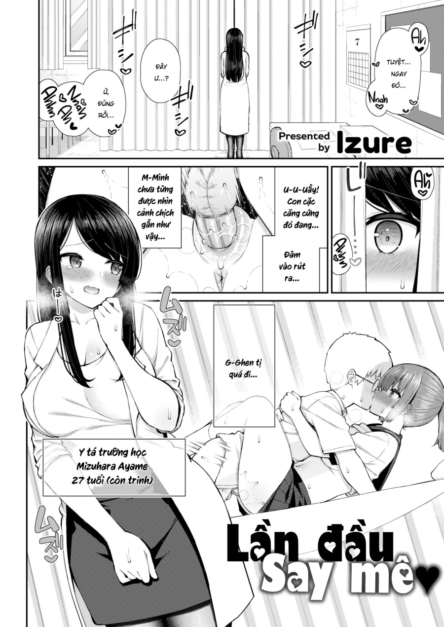 Làm tình với senpai và cô giáo. 