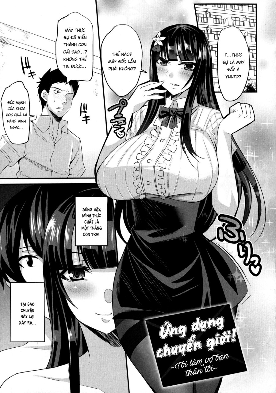 Nyotaika Panic! ~Ore ga Shinyuu no Onna ni Naru made~ 