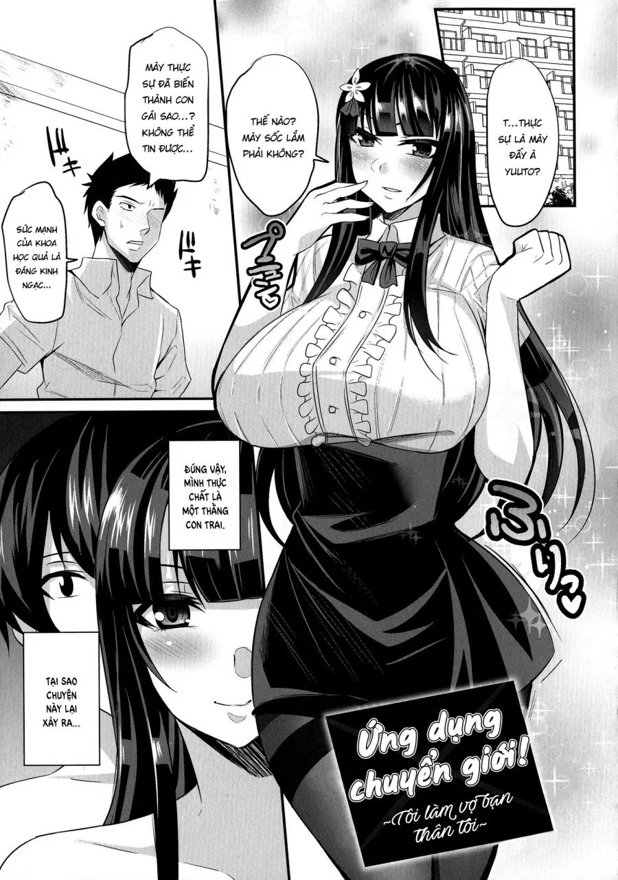 Nyotaika Panic! ~Ore ga Shinyuu no Onna ni Naru made~ 