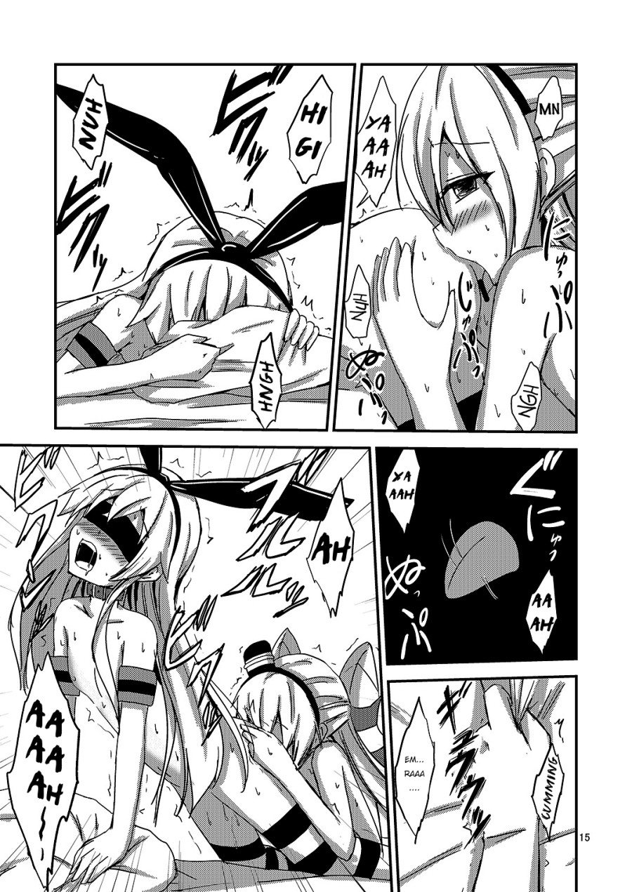 Kuubo Wo-Kyuu-chan no Amatsukaze Yuri Dorei Choukyou 