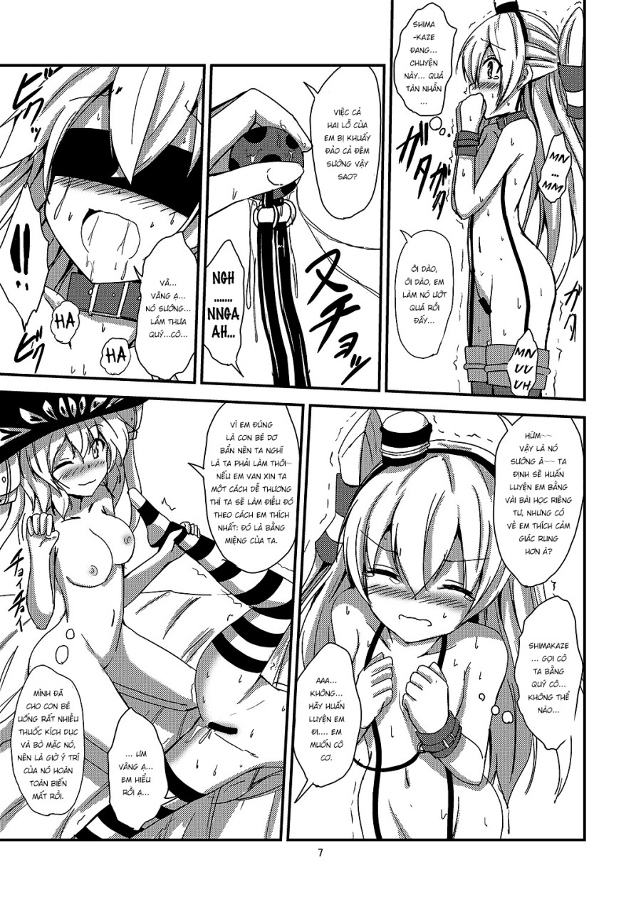 Kuubo Wo-Kyuu-chan no Amatsukaze Yuri Dorei Choukyou 