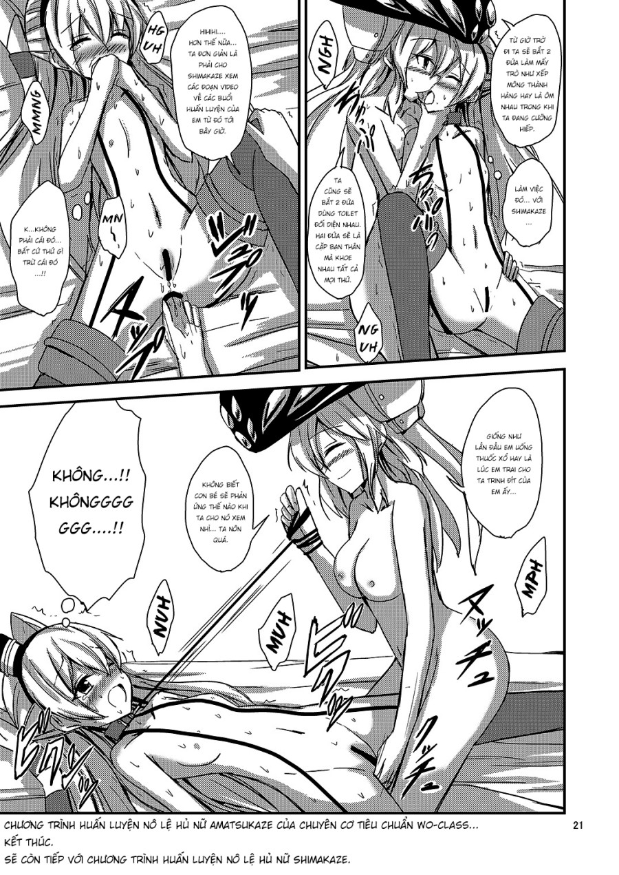Kuubo Wo-Kyuu-chan no Amatsukaze Yuri Dorei Choukyou 