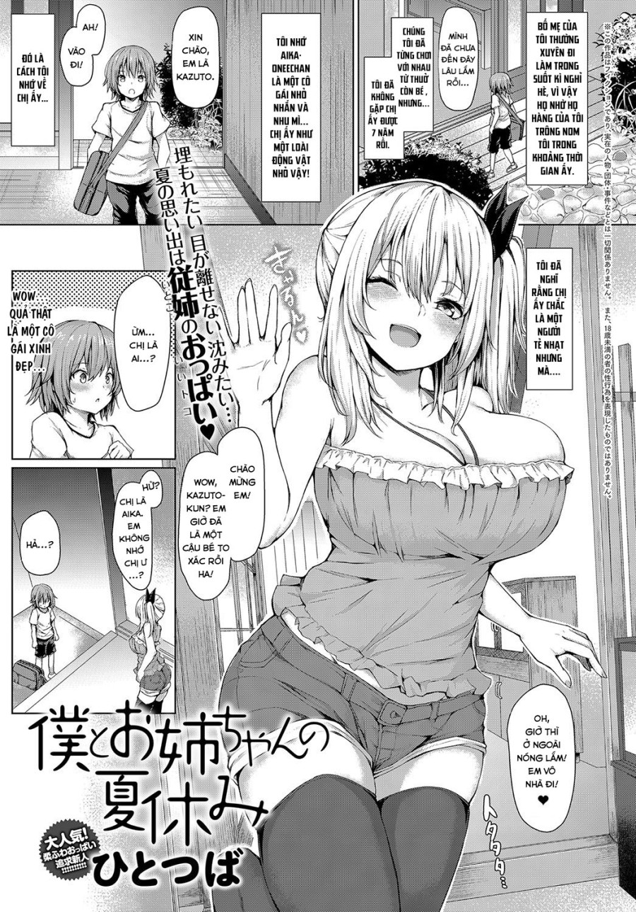 Kỳ Nghỉ Hè Của Tôi Cùng Với Onee-chan 