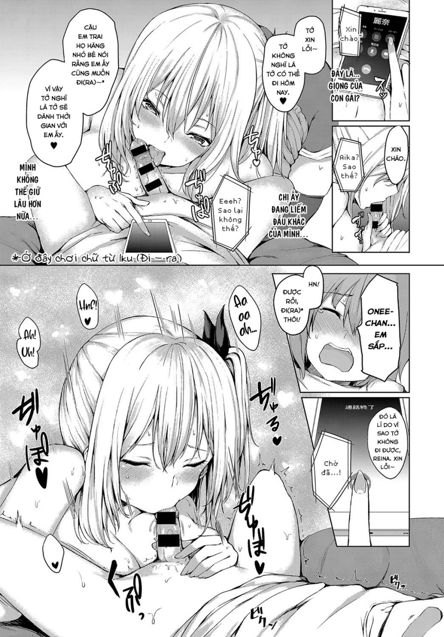 Kỳ Nghỉ Hè Của Tôi Cùng Với Onee-chan 