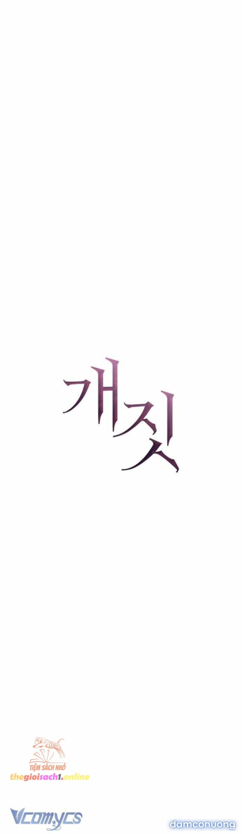 Hành Vi Khốn Nạn 