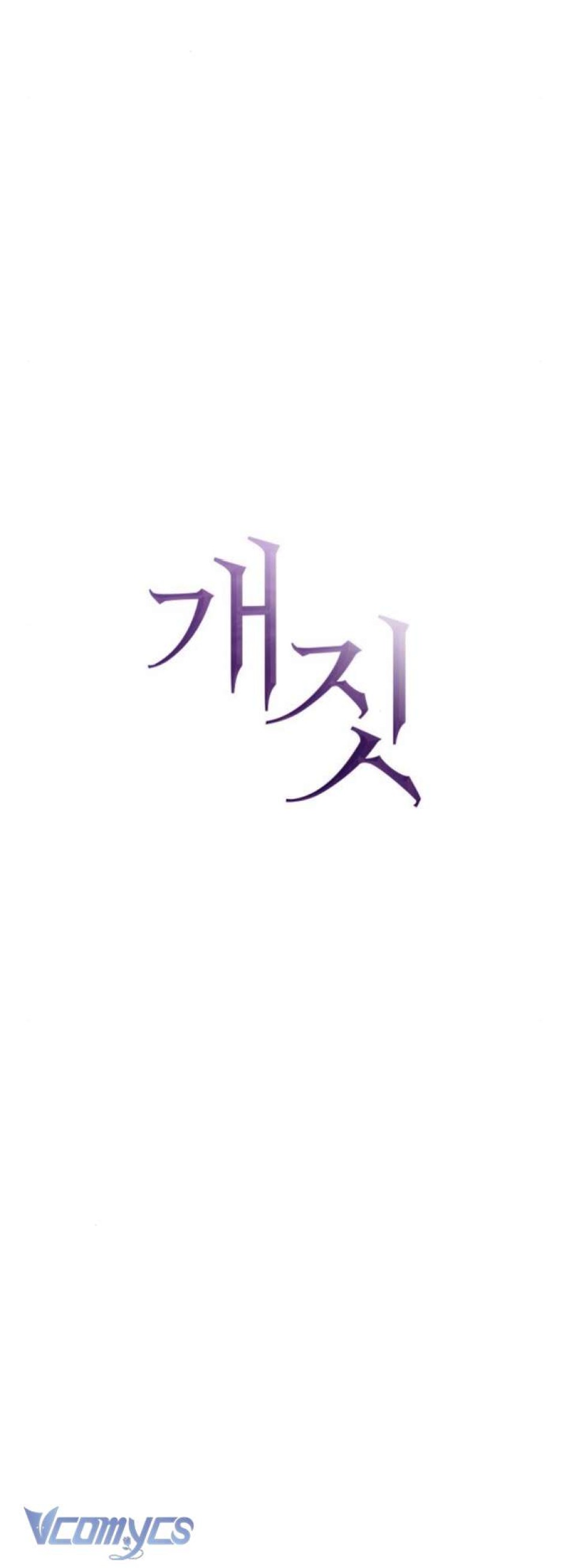 Hành Vi Khốn Nạn 