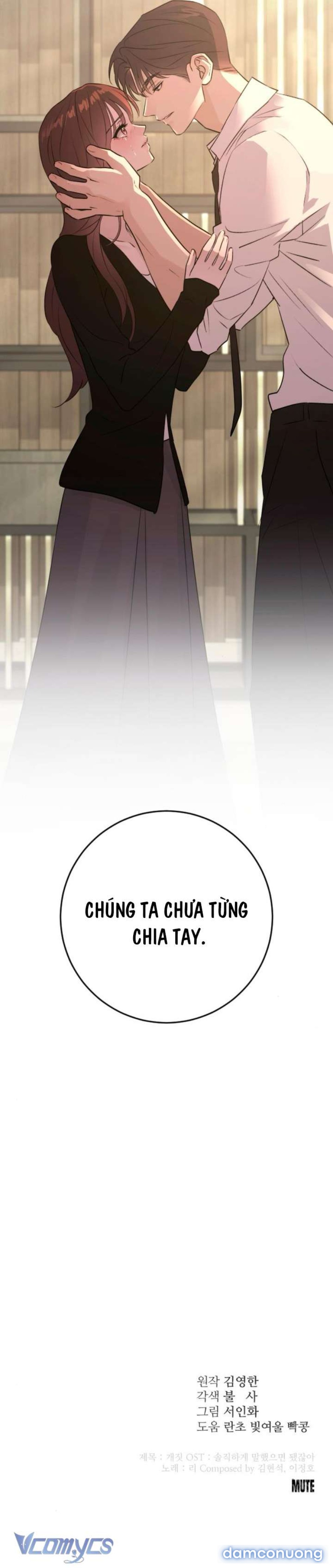 Hành Vi Khốn Nạn 