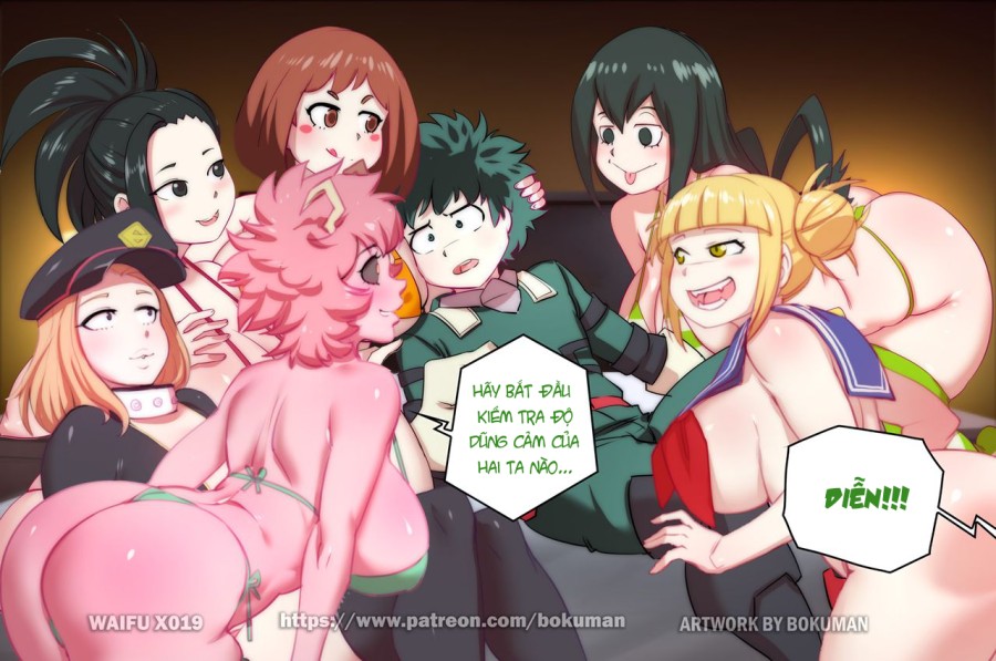 Waifu casting X 