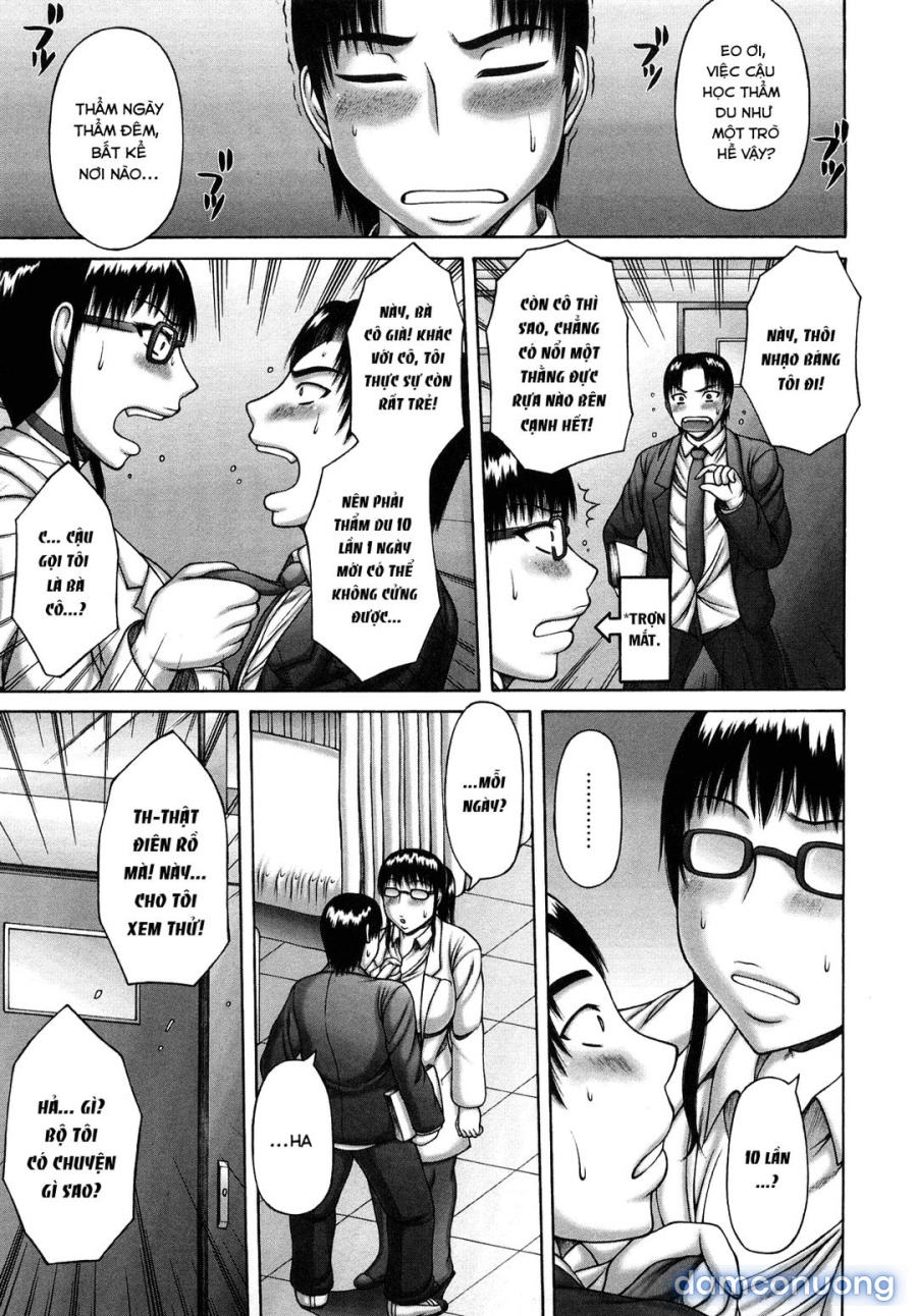 Nuki x Sen 