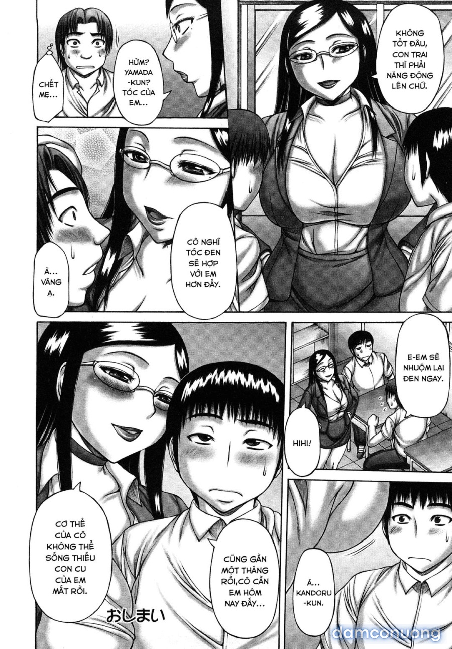 Nuki x Sen 