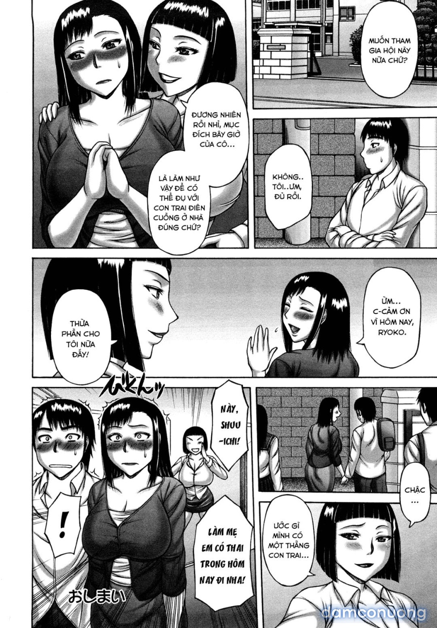 Nuki x Sen 