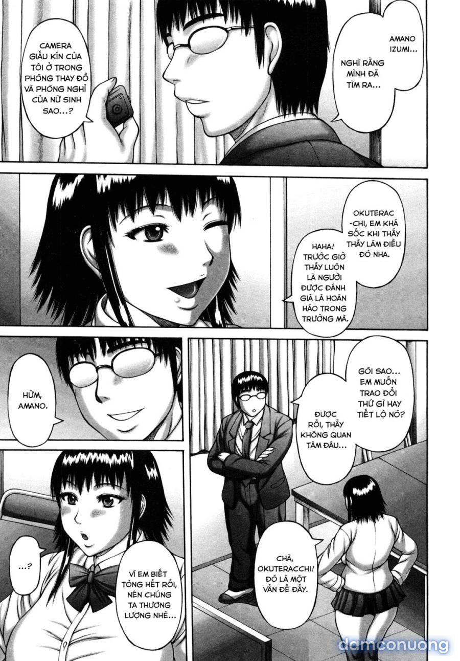Nuki x Sen 