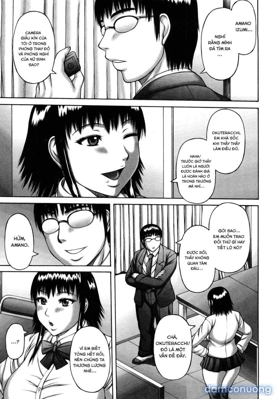 Nuki x Sen 