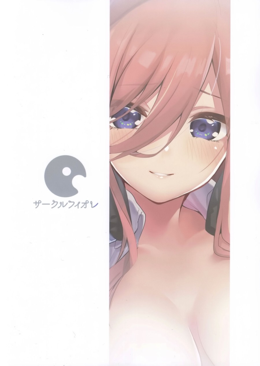 Miku no Baai 