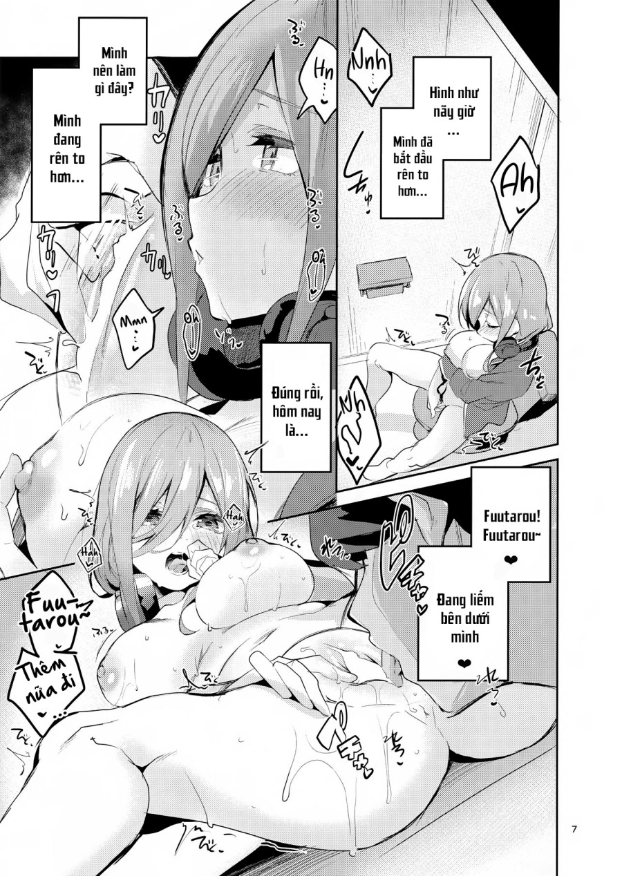 Miku no Baai 