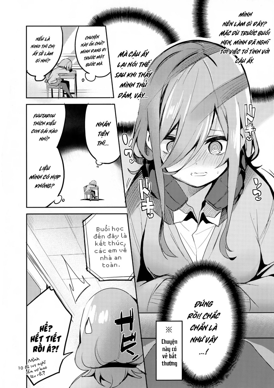 Miku no Baai 