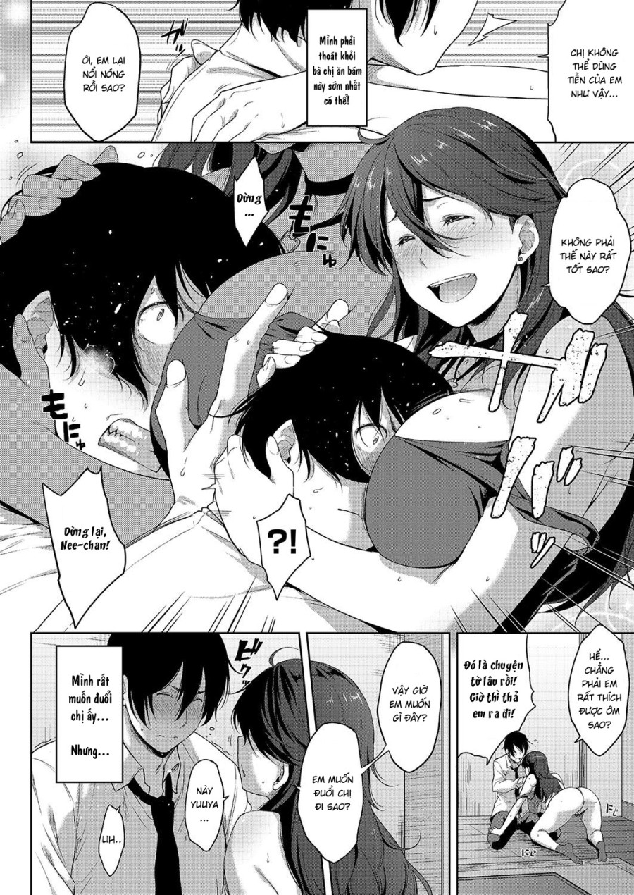 Ane to Omocha 