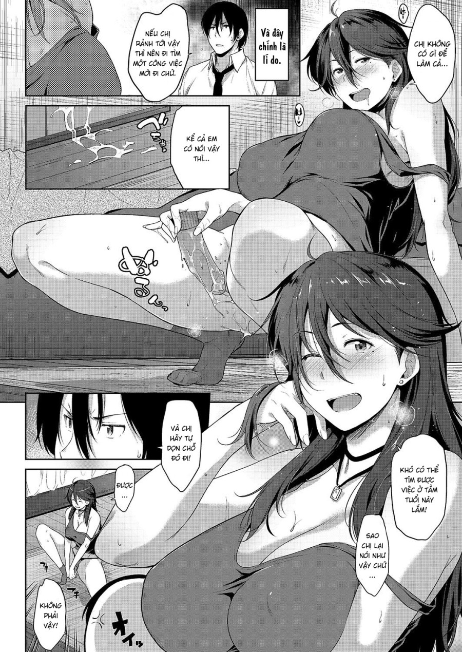 Ane to Omocha 
