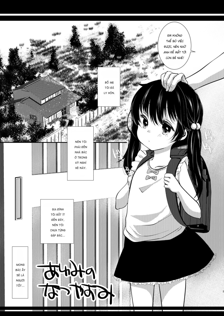 Kỳ nghỉ hè của Ayumi-chan! 