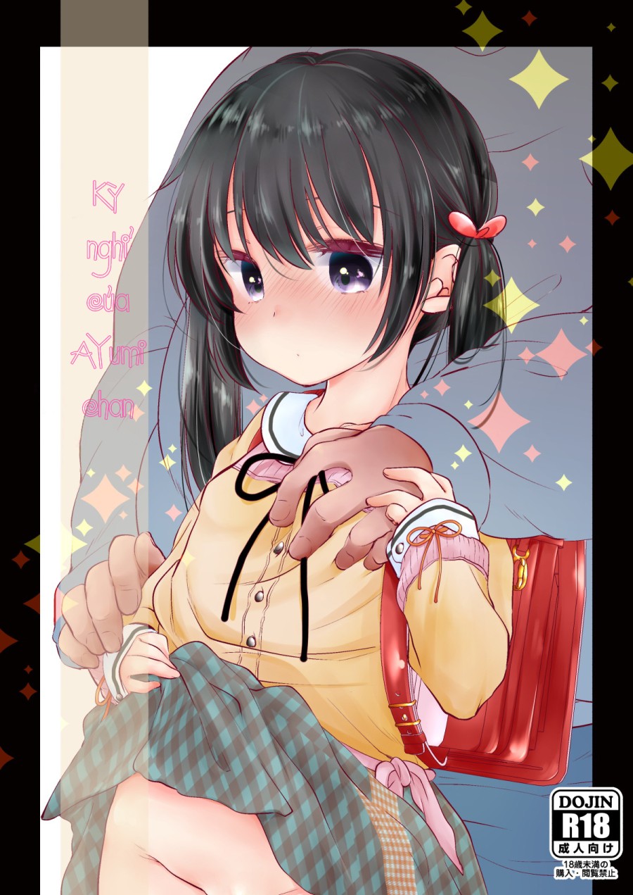 Kỳ nghỉ hè của Ayumi-chan! 