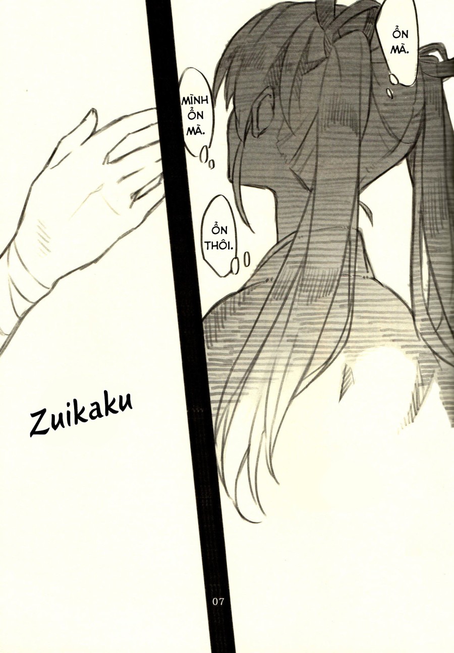 Omutsu no Shoukakuchan Muramura shichau Hon 