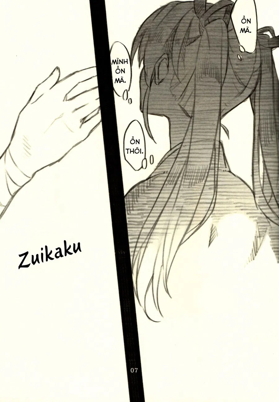 Omutsu no Shoukakuchan Muramura shichau Hon 