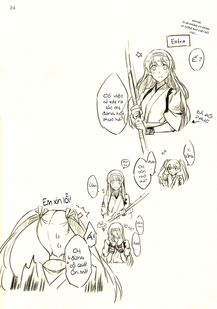 Omutsu no Shoukakuchan Muramura shichau Hon 