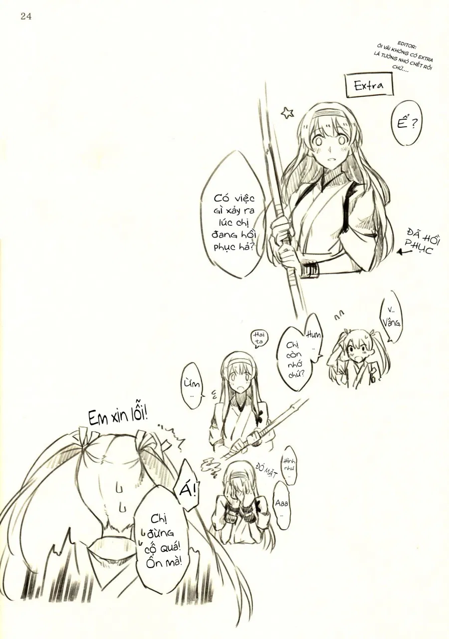 Omutsu no Shoukakuchan Muramura shichau Hon 