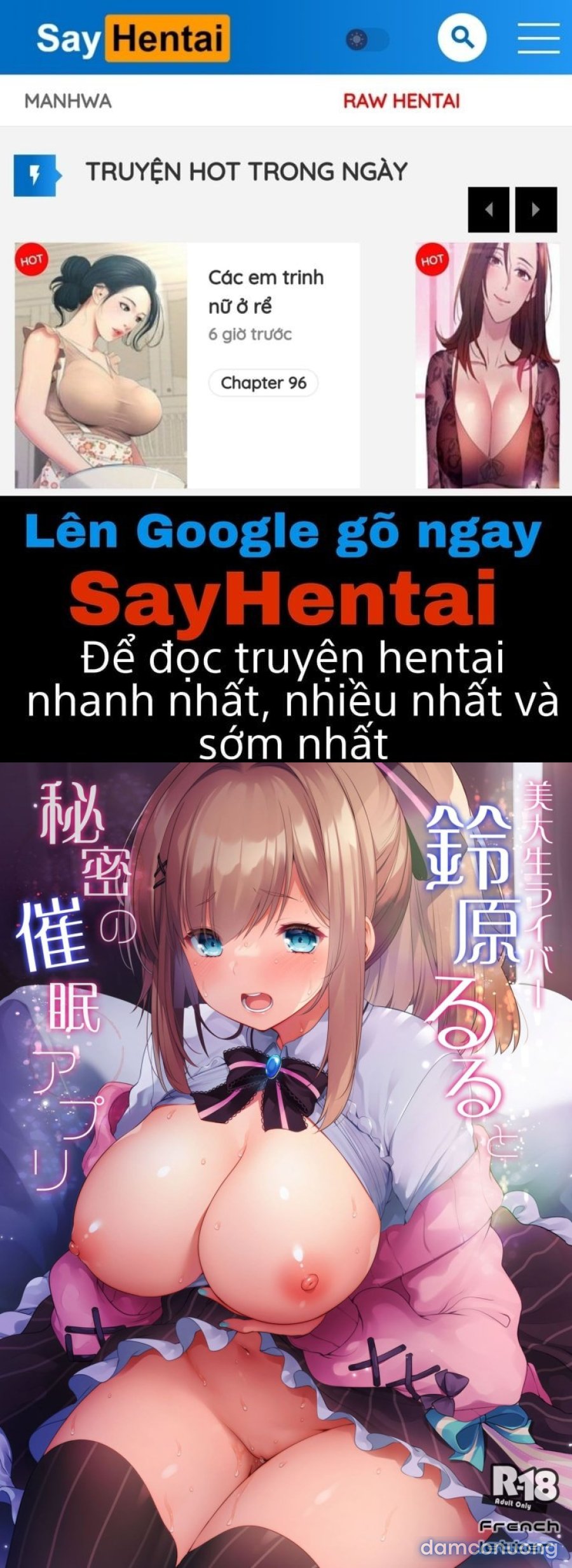 Suzuhara Lulu Và Ứng Dụng Bí Ẩn 