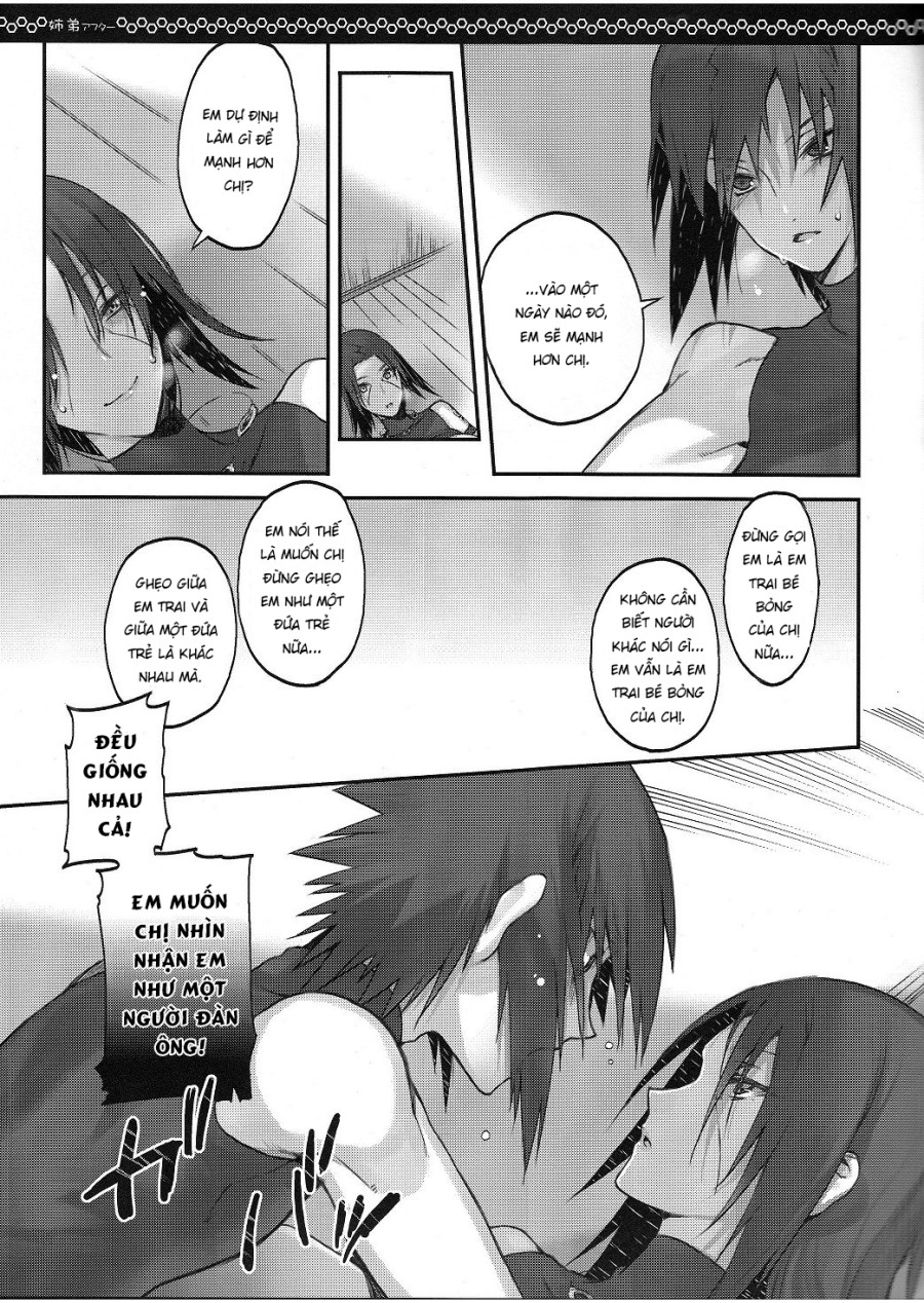 Kyo-dai After 
