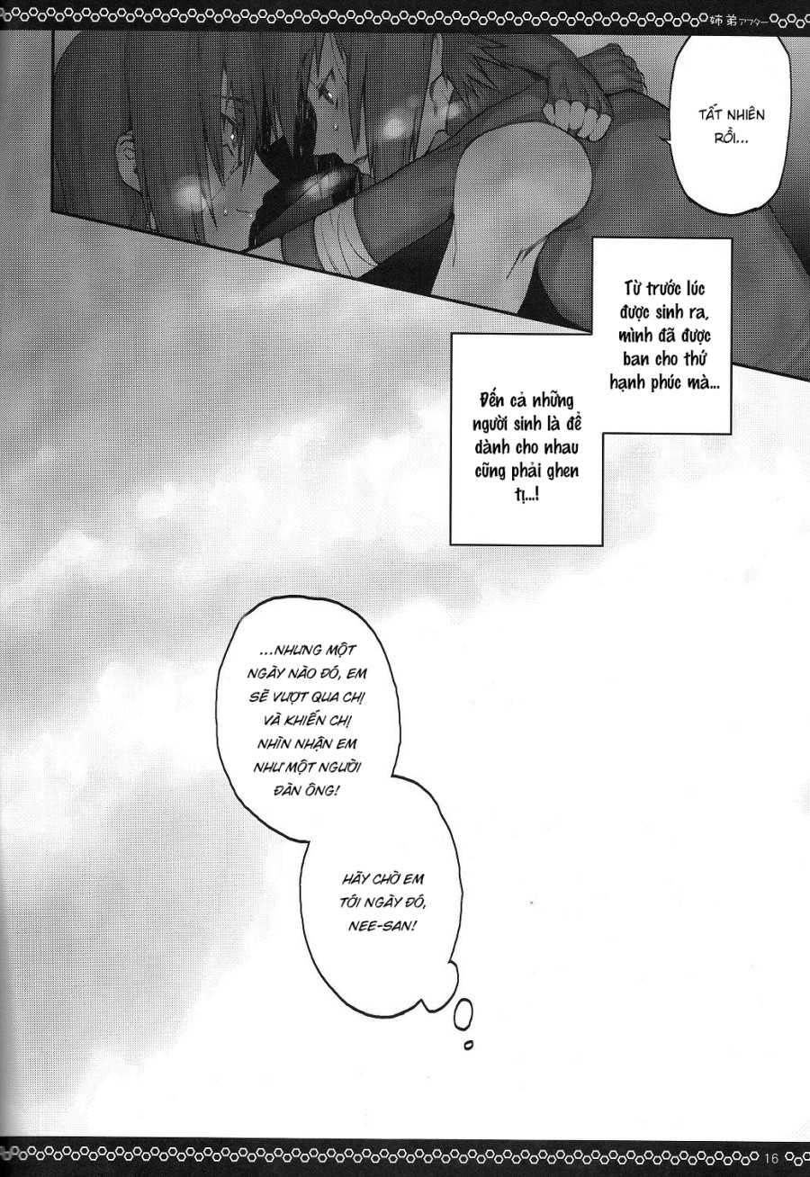 Kyo-dai After 