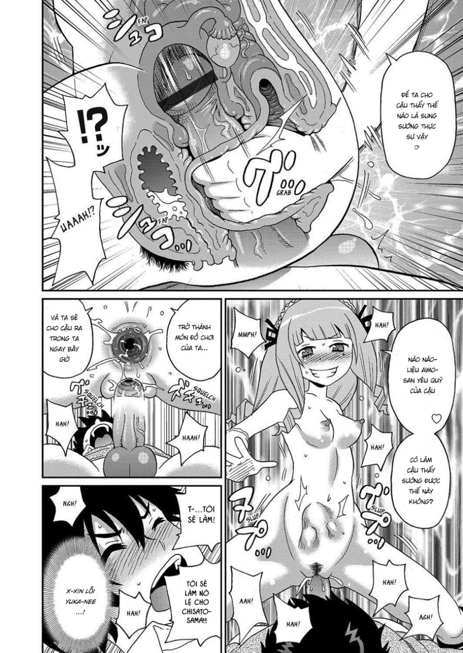 Wakuwaku Onee-sans 