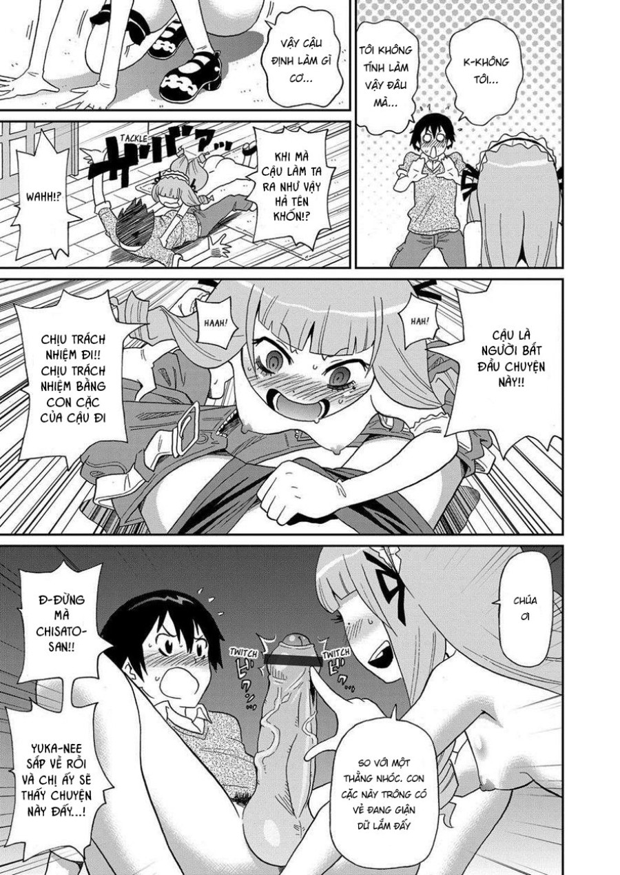 Wakuwaku Onee-sans 