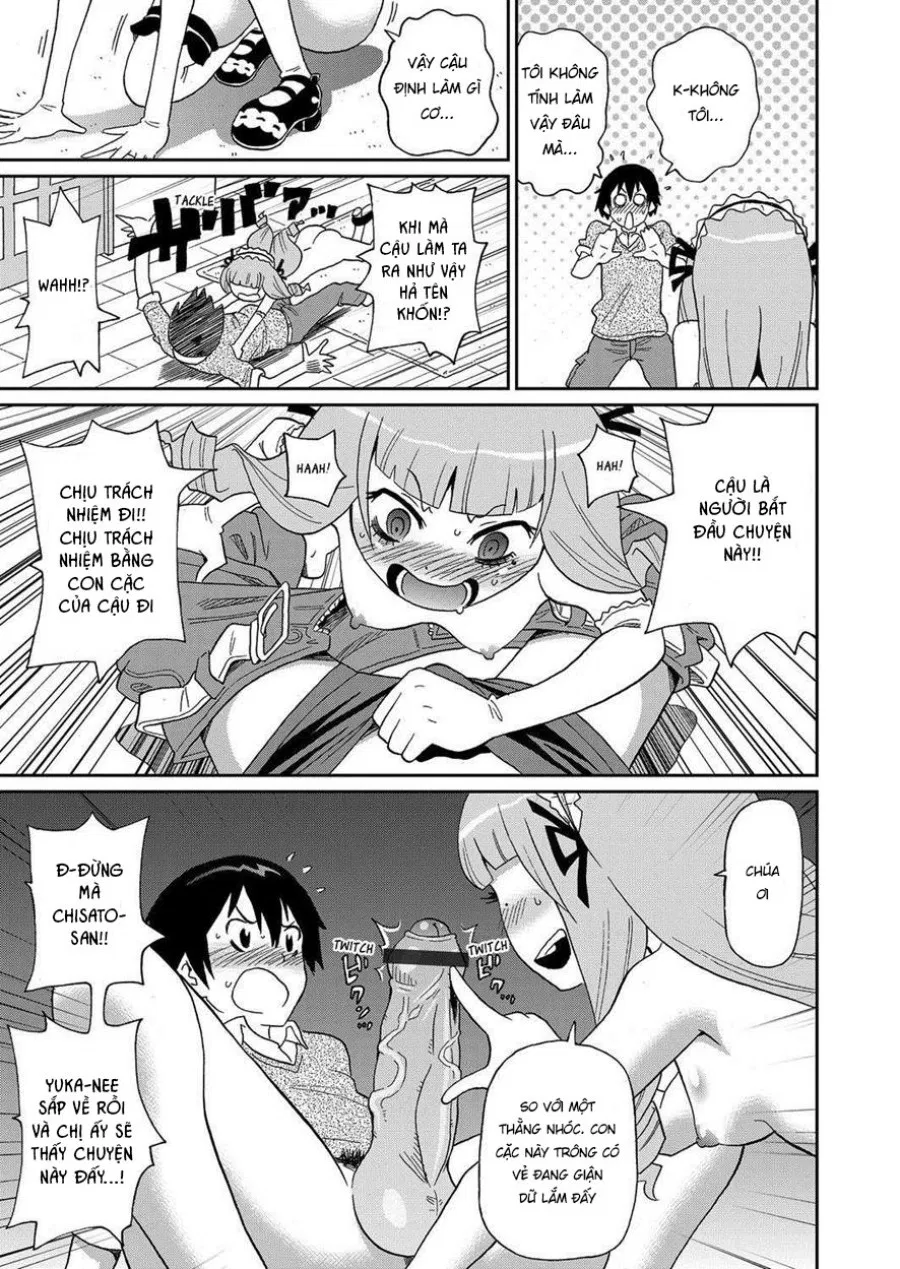 Wakuwaku Onee-sans 