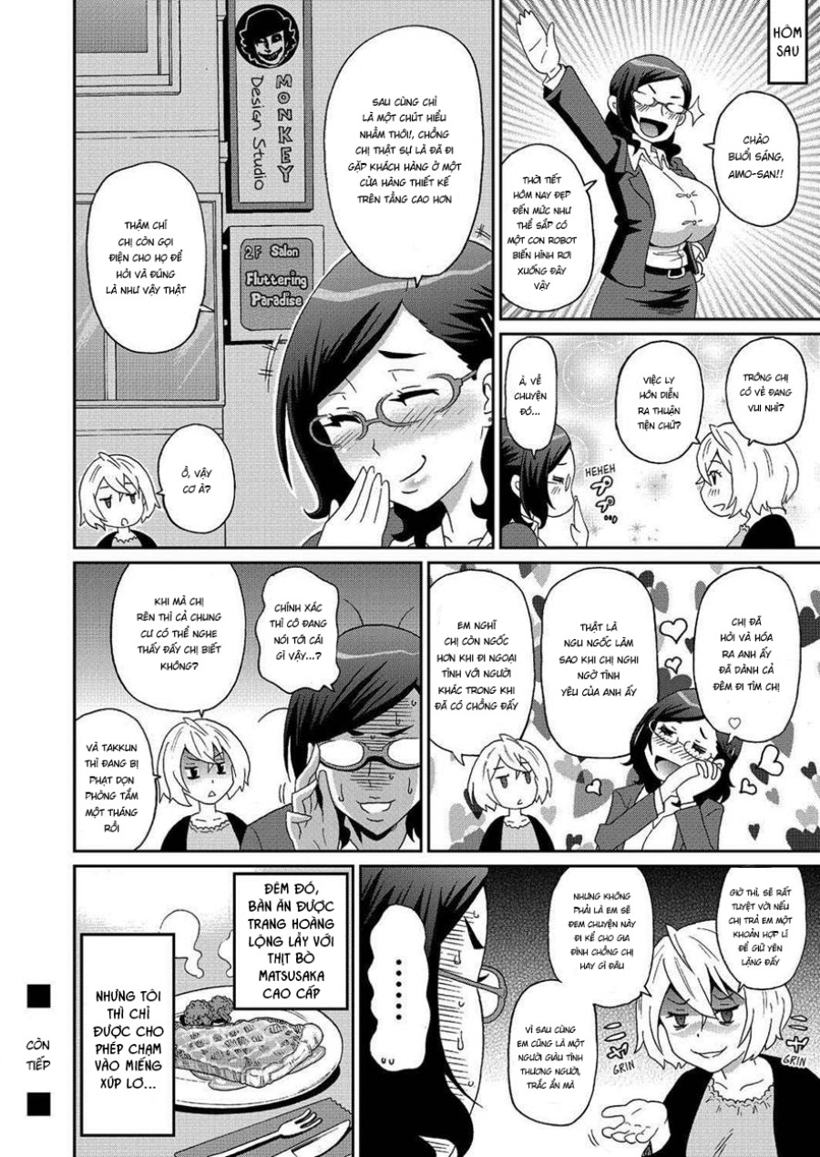 Wakuwaku Onee-sans 