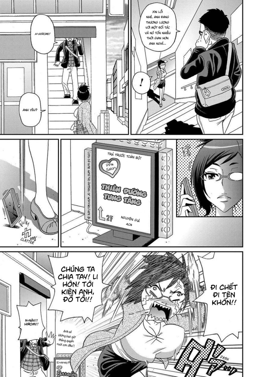 Wakuwaku Onee-sans 