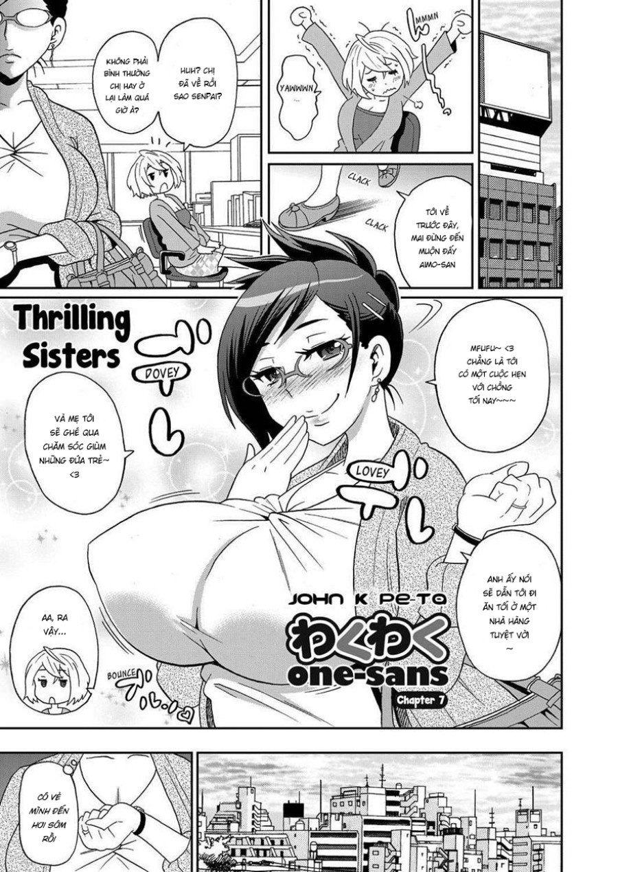 Wakuwaku Onee-sans 