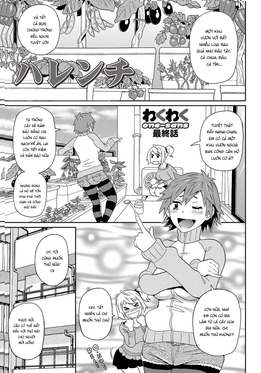 Wakuwaku Onee-sans 